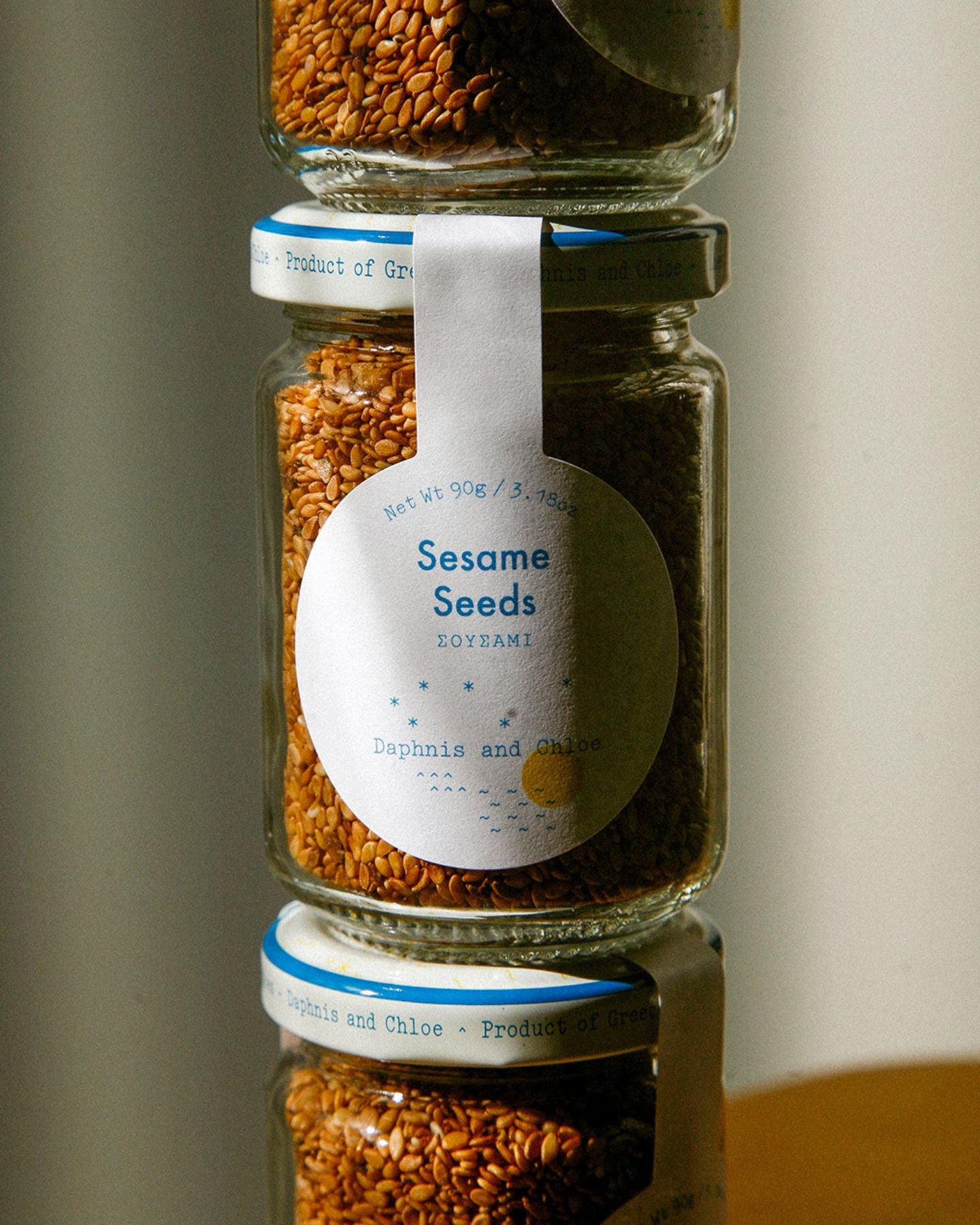 Evros Sesame Seed Jar
